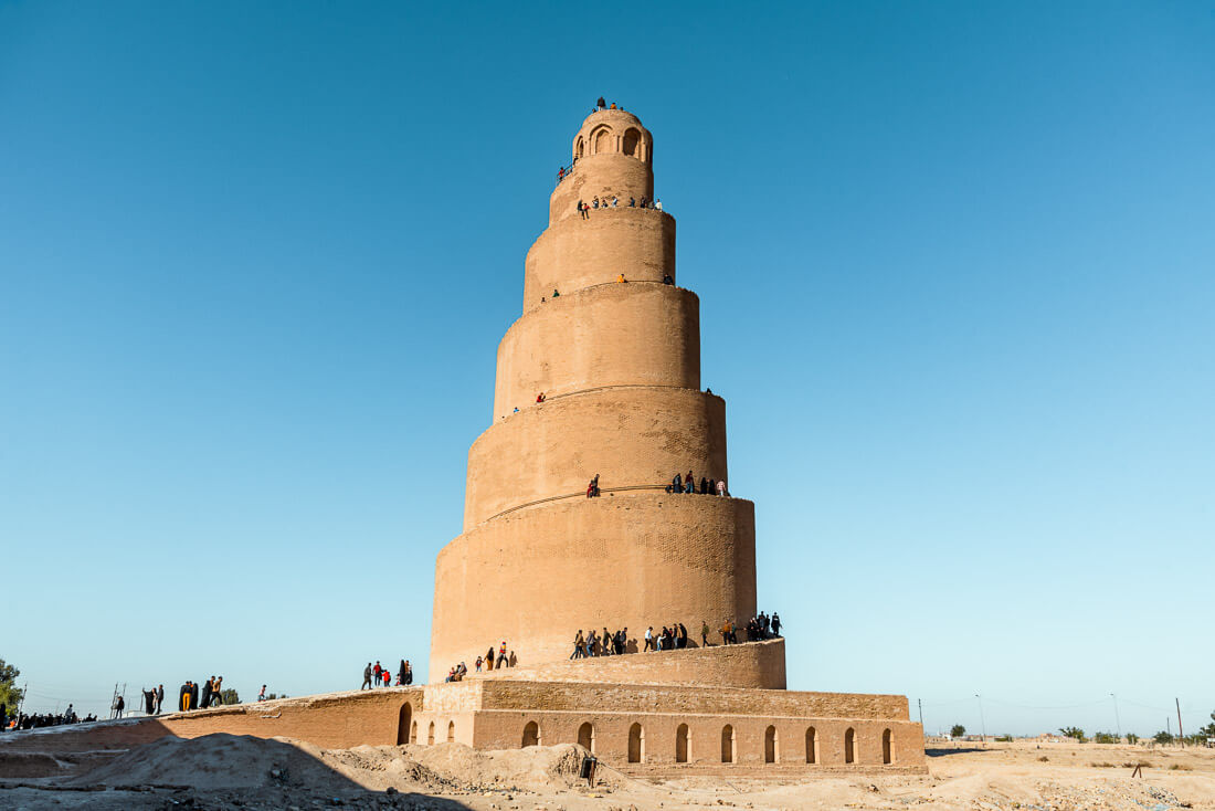 العراق