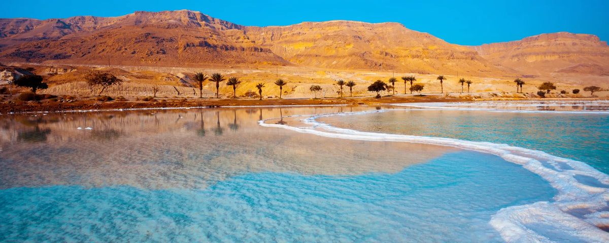 الأردن