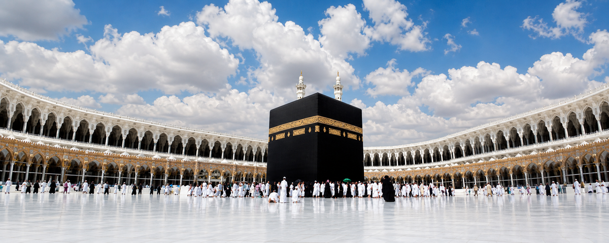 المملكة العربية السعودية
